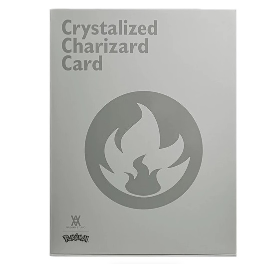 Daniel Arsham archive-editions CRYSTALIZED CHARIZARD CARD 箱