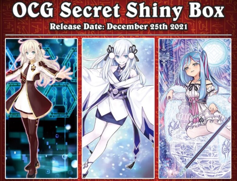 遊戯王 シークレットシャイニーボックス SECRET SHINY BOX - Box