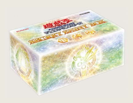 遊戯王 SECRET SHINY BOX