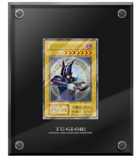 ブラック・マジシャン スペシャルカード（ステンレス製）